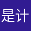 是计算机室呀