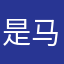 是马克斤斤计较晋级决赛快手快脚死经济学空间
