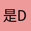 是DVD预防肌肤不回家
