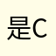 是civicpassion