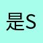 是sofiaaaaaa