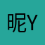 昵称 Y