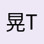 晃ty