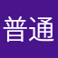 普通に使えるけどなんか物足りない