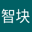 智块PLM