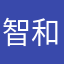 智波长龙 和跟着