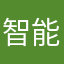 智能体老玩家
