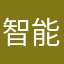 智能吹水