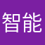智能郑