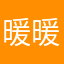 暖暖的微风吹过来