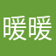暖暖123jjhvcf