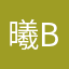 曦Bert.