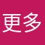 更多模式
