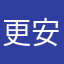 更安全的VPN