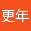 更年期オジ