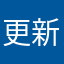 更新破腹裤