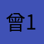曾11112
