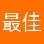 最佳暖妹