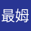 最姆斯哈登