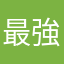 最強のうさぎ