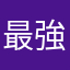 最強赤たぬき