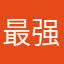 最强石头人玩家