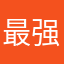 最强阅读