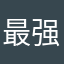 最强飞天战龙