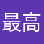 最高神うんぴーくん