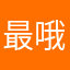最高i 哦交换机