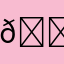 月🈷️1-