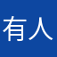 有人更唧唧歪歪