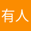 有人說我們是否能夠救回一命？？