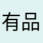 有品有鱼黄老师