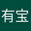 有宝贝宝贝宝贝宝贝宝贝不好