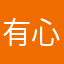 有心意的APP