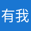 有我评价的软件都是啥逼