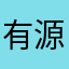 有源殊不竭，无坎终难止