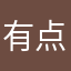 有点喜欢穿衣服