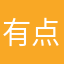 有点小恬