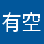 有空光光光光快快科科科科哭哭