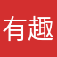 有趣的灵魂二百来斤h