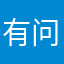 有问题反馈啊