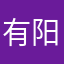 有阳光就灿烂119
