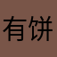有饼干方法和现金分红复合型