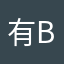 有bug，赶紧改
