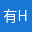 有h也纷纷通过它