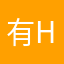 有h很大关系