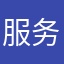 服务区以及bug