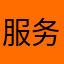 服务器卡！而且自由模式都要耗体力！